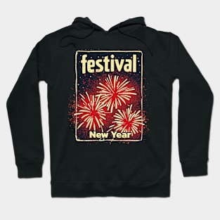 Chinese Festival: Golden Blasts of Fireworks Hoodie